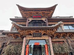 -叶叶菩提(旗舰店)