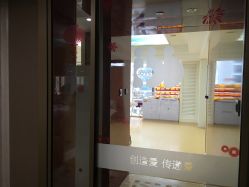 -喜喜月子(瑞虹天地店)