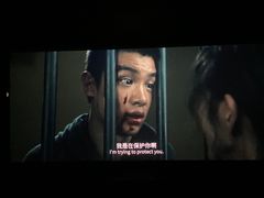 -时代华纳国际影城(鹏晖广场店)