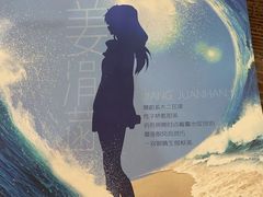 -猫尾侦探俱乐部·剧本杀·狼人杀