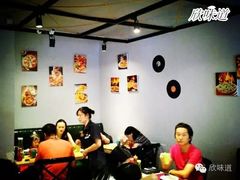 大堂-摇滚披萨(长春街店)