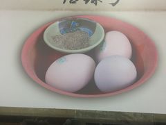 -阊门姚记豆浆(旧学前直营店)