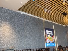-半天妖烤鱼(印象城店)