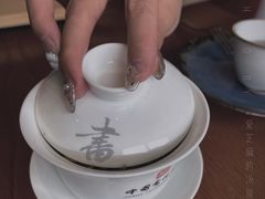 -中国书法大厦日本料理