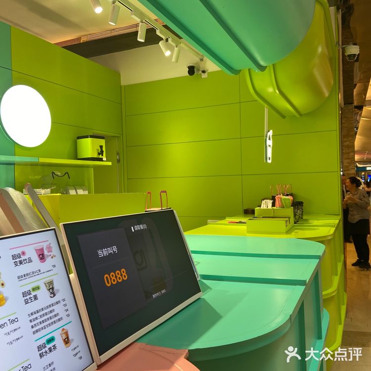 这家店活动力度可真大！