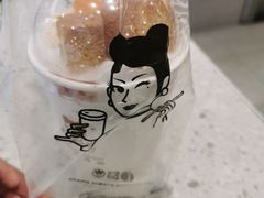 -沪上阿姨鲜果茶(世茂广场宽厚里店)