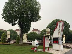 -七宝老街-闵行市民文化广场