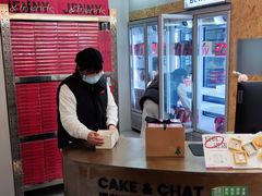 -静宜和她的朋友(星海广场店)