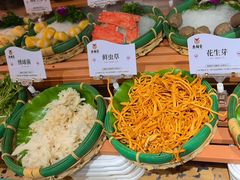 -深海聚汇·牛榴宴·自助料理(江宁万达店)