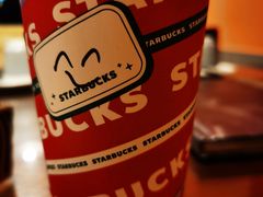 -星巴克(北京三里河东路店)