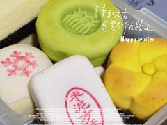 -北京稻香村(田村店)