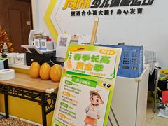 -尚励少儿体能运动(高升校区)