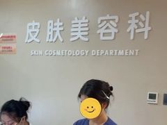 -川北医学院附属成都新华医院