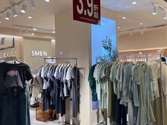-优客城市奥莱