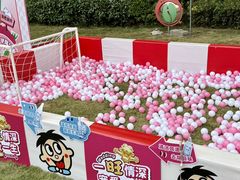 -上海神旺大酒店