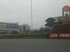 -岳阳站