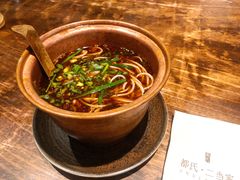酸辣椒铜锅米线-都氏二当家(九方店)