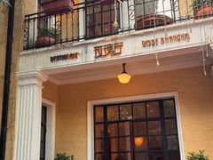 -玫瑰厅上海菜(兴国路店)