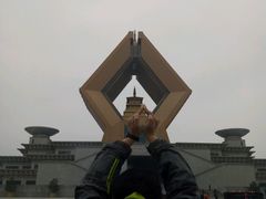 -法门文化景区