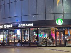 -星巴克(延吉百利城店)