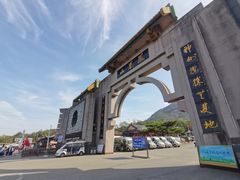 -丹东凤凰山景区