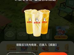 -富力中心
