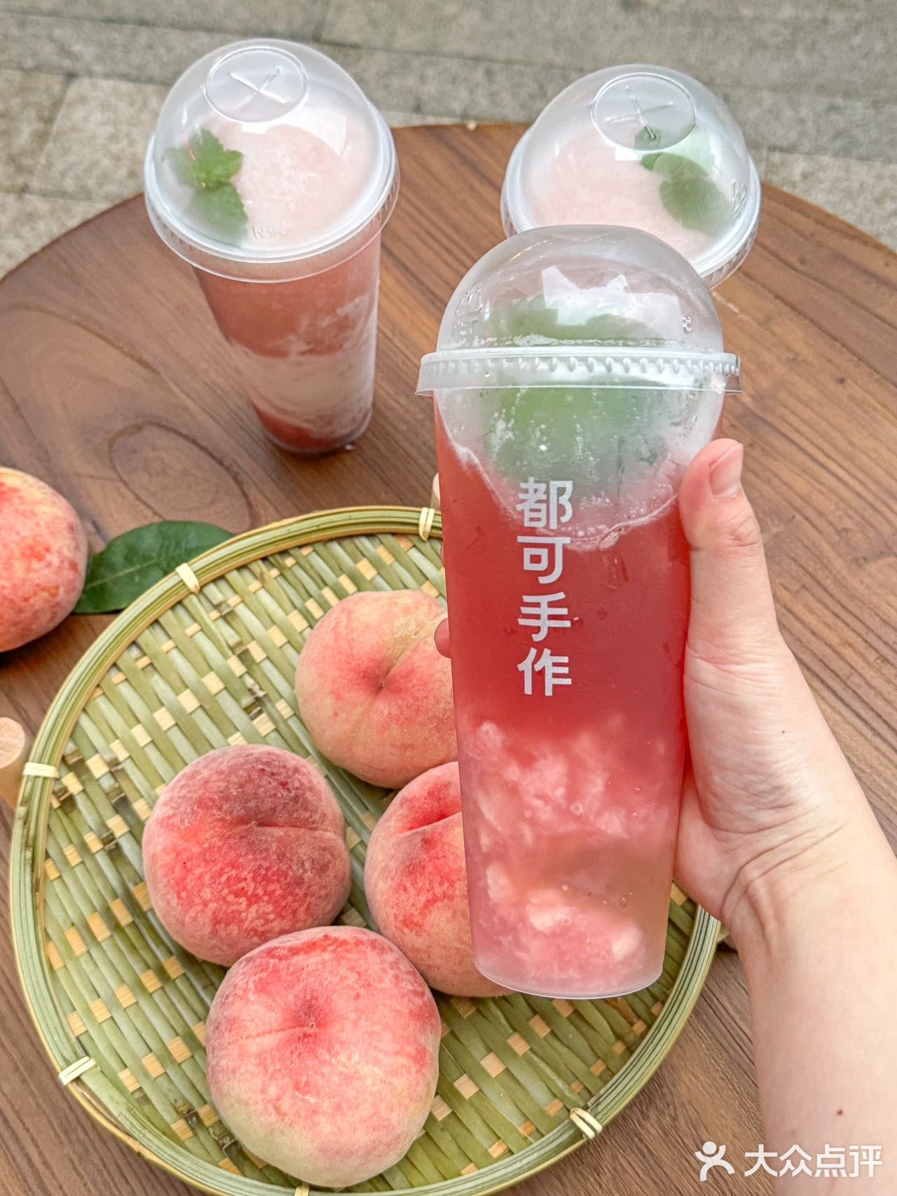 在桃公主们🍑都去给我喝！！