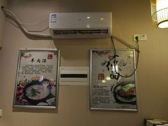 -晋商羊家将(十八中店)