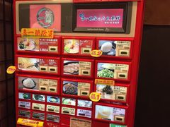 -一蘭拉面(新宿中央东口店)