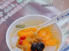 -长人馄饨铺(解放街店)