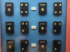 -澳门保安部队博物馆