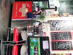 -蚝堡海鲜·威海菜·海肠捞饭·烧烤·亚洲吃蚝公司(幸福门店)