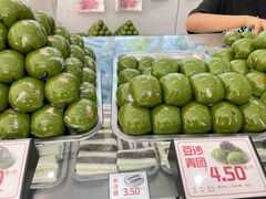 -许阿姨糕团店(南京总店)