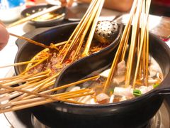 -钢管厂五区小郡肝串串香(南山店)