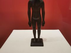 -北京鲁迅博物馆(北京新文化运动纪念馆鲁博馆区)