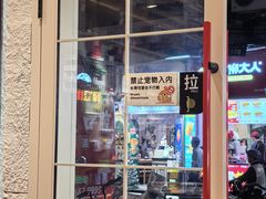 -仁信双皮奶(庙前直街店)