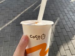 -CoCo都可(北京西站北广场店)