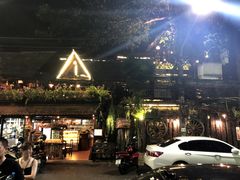 -自然餐厅(Phuket)
