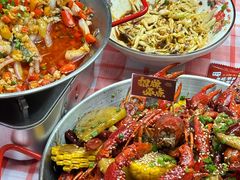 -草本味·市井羊肉馆·烧烤·龙虾·口味菜(新开铺总店)