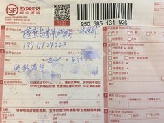 -喜洋洋蟹庄(阳澄湖店)