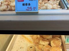 -包满意面包糕点(东坝店)