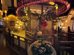 -叶叶菩提·晋福宫