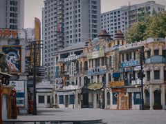 -横店广州街·香港街