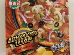 -麦德龙(虹口江湾店)