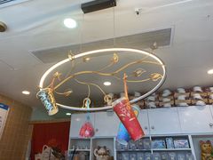 -九秋茶铺(三里屯店)