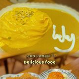 超好吃的咖喱蛋包饭就在这儿哦～‼️