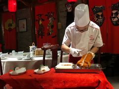 -北平食府(马鞍山路店)