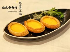 -白天鹅宾馆-宏图府餐厅