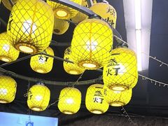 -江湖一盏灯·滇味卤烤(普惠园店)
