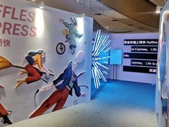 -深圳来福士广场